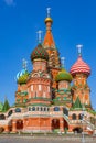 Saint Basil`s Cathedral in Red Square of Moscow Royalty Free Stock Photo