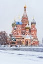 Saint Basil`s Cathedral on Red Square in snowfall. Moscow. Russia Royalty Free Stock Photo