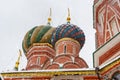 Saint Basil`s Cathedral on Red Square in snowfall. Moscow. Russia Royalty Free Stock Photo