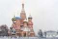 Saint Basil`s Cathedral on Red Square in snowfall. Moscow. Russia Royalty Free Stock Photo