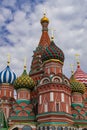 Saint BasilÃÂ´s colorful domes