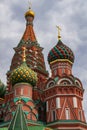 Saint BasilÃÂ´s colorful domes