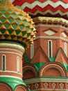 Saint Basilâs cupolas, Moscow, Russia