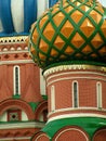 Saint Basilâs cupolas, Moscow, Russia