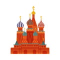 Saint Basil's Cathedral as Russian Orthodox Church in Red Square of Moscow Vector Illustration Royalty Free Stock Photo