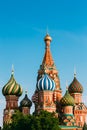 The Saint Basil's Cathedral, is a famous church in Red Square in Moscow, Russia. Royalty Free Stock Photo