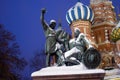 Saint Basils Cathedral and monument to Minin and Pozharsky