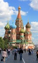 Saint Basils Cathedral, Moscow, Russia Royalty Free Stock Photo