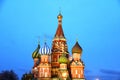 Saint Basils cathedral in Moscow. Royalty Free Stock Photo