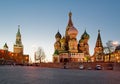 Saint Basils cathedral at night, Red Square, Moscow Royalty Free Stock Photo