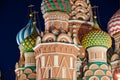 Saint Basils cathedral at night, Red Square, Moscow Royalty Free Stock Photo