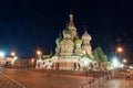 Saint Basils cathedral at night, Red Square, Moscow Royalty Free Stock Photo
