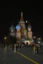 Saint Basils cathedral on the Red Square in Moscow, color night photo with people