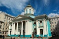 Saint Catherine Armenian Apostolic Church in Saint Petersburg, Russia Royalty Free Stock Photo