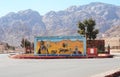 Saint Catherine City, Egypt- April, 05, 2019:  Road sign in the way to Saint Catherine`s Monastery in Sinai Peninsula, Egypt Royalty Free Stock Photo