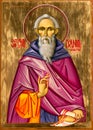 Saint Daniil Sihastru Icon