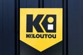 Kilotou logo on a wall