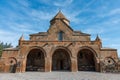 The Saint Gayane Church is a 7th-century Armenian church in Vagharshapat (Etchmiadzin