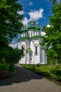 Saint George Cathedral of Vydubychi Monastery in Kyiv, Ukraine Royalty Free Stock Photo