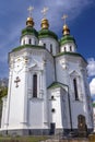 Saint George Cathedral Vydubytsky Monastery Kiev Ukraine