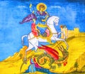 Saint George Dragon Fresco Church Madaba Jordan