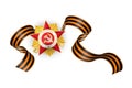 Saint George ribbon with red star golden order