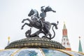 Saint George statue on the Manege or Manezhnaya Square near Moscow Kremlin in winter, Russia Royalty Free Stock Photo