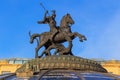 Saint Georges the Victorious statue on Manege square. Moscow in winter