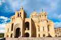 Saint Gregory the Illuminator Cathedral in Yerevan, Armenia Royalty Free Stock Photo