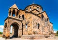 Saint Hripsime Church in Vagharshapat, Armenia Royalty Free Stock Photo