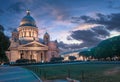 Saint Isaac`s Cathedral or Isaakievskiy Sobor in St. Petersburg Royalty Free Stock Photo