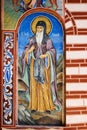 Saint Ivan Rilski Fresco Royalty Free Stock Photo