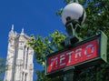 Saint Jacques Tower and Metro Paris France