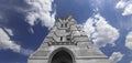 Saint-Jacques Tower (Tour Saint-Jacques). Paris, France