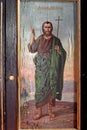 Saint John the baptist Royalty Free Stock Photo