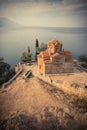 Saint John the Theologian Church at Kaneo, Ohrid Royalty Free Stock Photo
