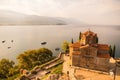 Saint John the Theologian Church at Kaneo, Ohrid Royalty Free Stock Photo