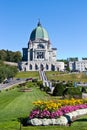 The Saint Joseph Oratory in Montreal Royalty Free Stock Photo