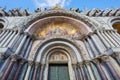 Saint Mark basilica facade and portal details with golden, color Royalty Free Stock Photo