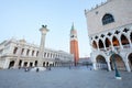 Saint Mark bell tower, National Marciana library and Doge palace Royalty Free Stock Photo