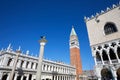 Saint Mark bell tower, National Marciana library and Doge palace in Venice