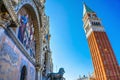 Campanile Bell Tower Saint Mark`s Basilica Mosaic Piazza Venice Italy Royalty Free Stock Photo