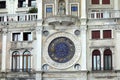 Saint Mark's Clock, Venice