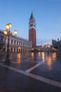 Saint Mark Square in Venice, Italy Royalty Free Stock Photo