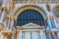 Saint Marks Basilica (Basilica di San Marco), Cathedral. Venice. Royalty Free Stock Photo