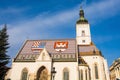 Saint Marks Church in Zagreb Royalty Free Stock Photo