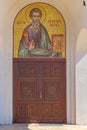 Saint Matthew Apostle Door