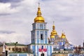 Saint Michael Cathedral Spires Tower Kiev Ukraine