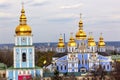 Saint Michael Cathedral Spires Tower Kiev Ukraine