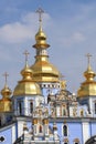 Saint Michael cathedral, ukrainian church